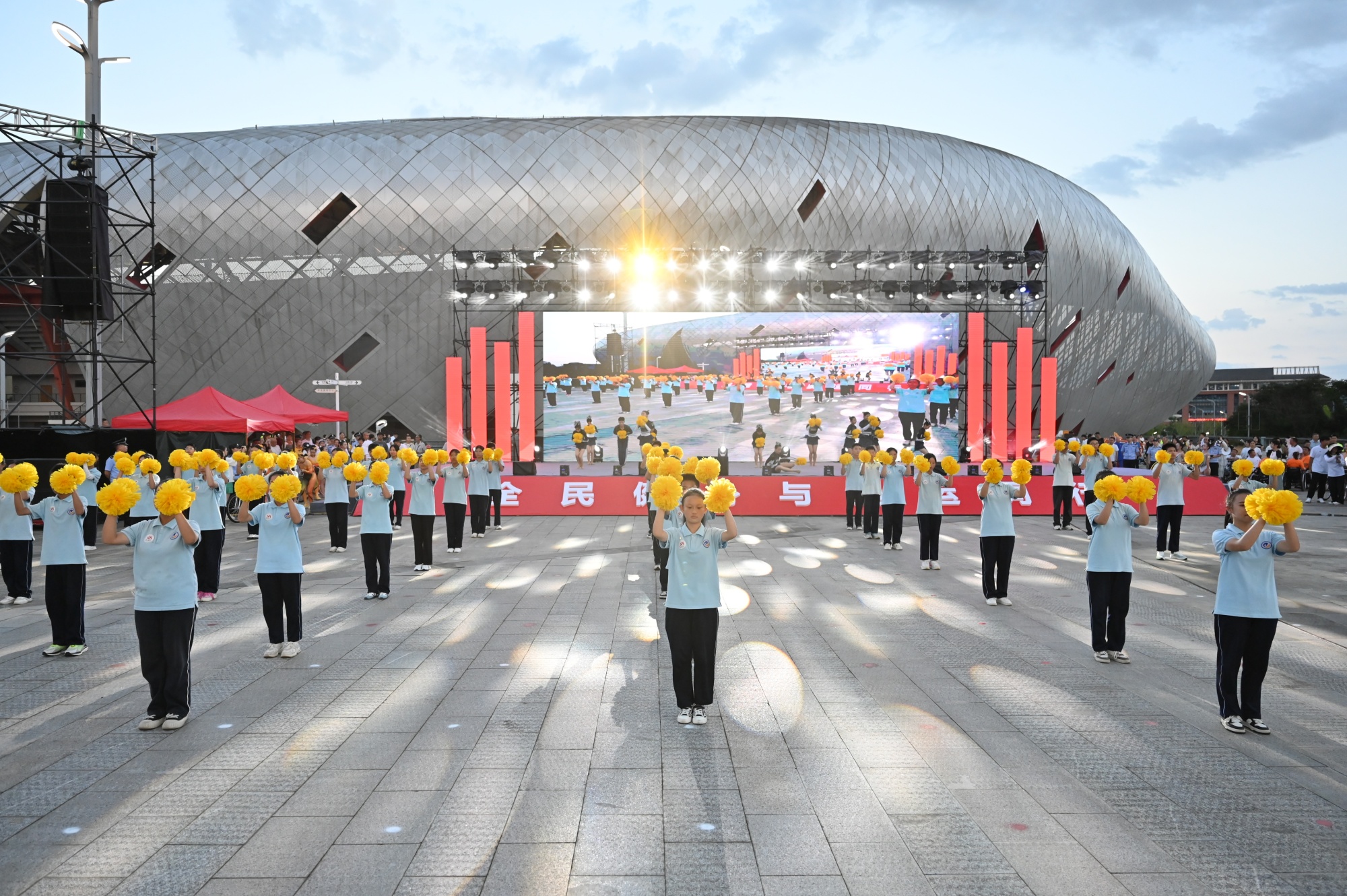 YY易游體育：2024年“全民健身日”主題活動(dòng)全國主會(huì)場(chǎng)（貴州·遵義）啟動(dòng)儀式舉行(圖3)
